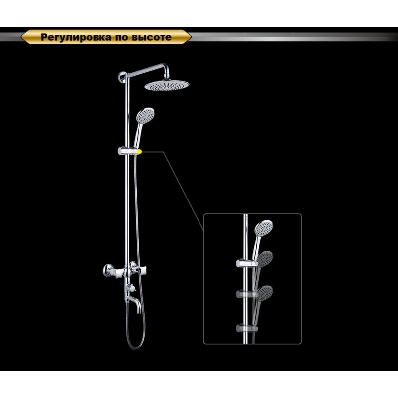 Душевая стойка D&K Hessen Grimm DA1384701E09