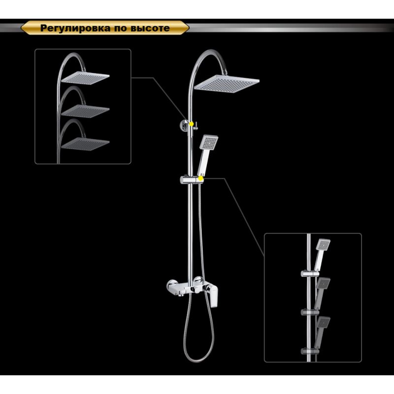 Душевая стойка D&K Lessing Rhein DA1323701C05
