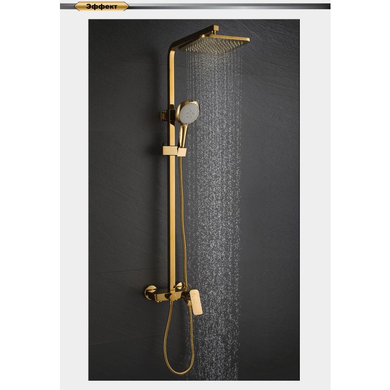 Душевая стойка D&K Berlin Touro DA1433703A01 золото