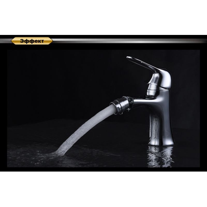 Смеситель для биде D&K Ambrosius Rhein DA1342201 Хром