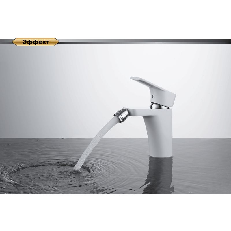 Смеситель для биде D&K Berlin Steinbeis DA1432216 белый