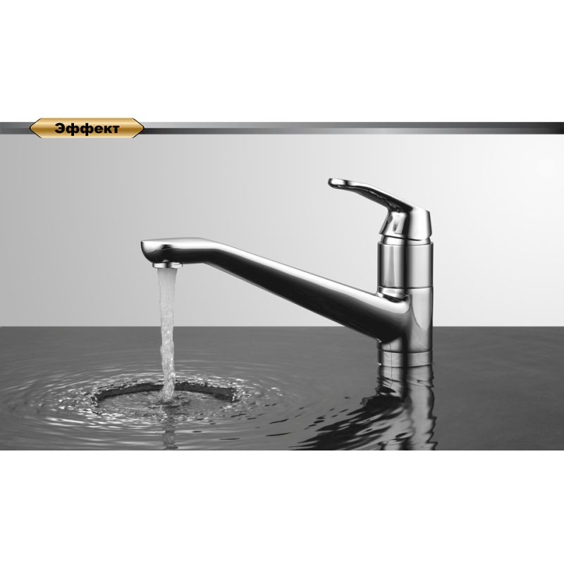 Смеситель для кухни D&K Rialto DA1062301