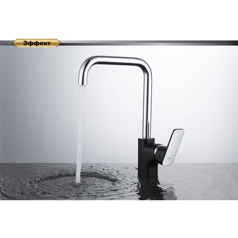 Смеситель для кухни D&K Berlin Freie DA1432501