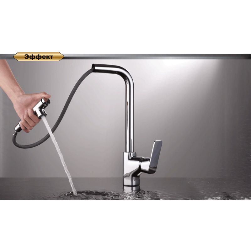 Смеситель для кухни D&K Rhein Schiller DA1462501