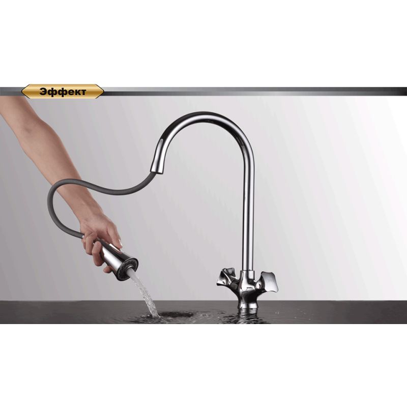 Смеситель для кухни D&K Rhein Valerius DA1361601

