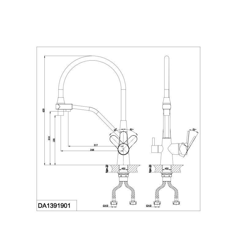 Смеситель для кухни D&K Rhein Schiller DA1461601