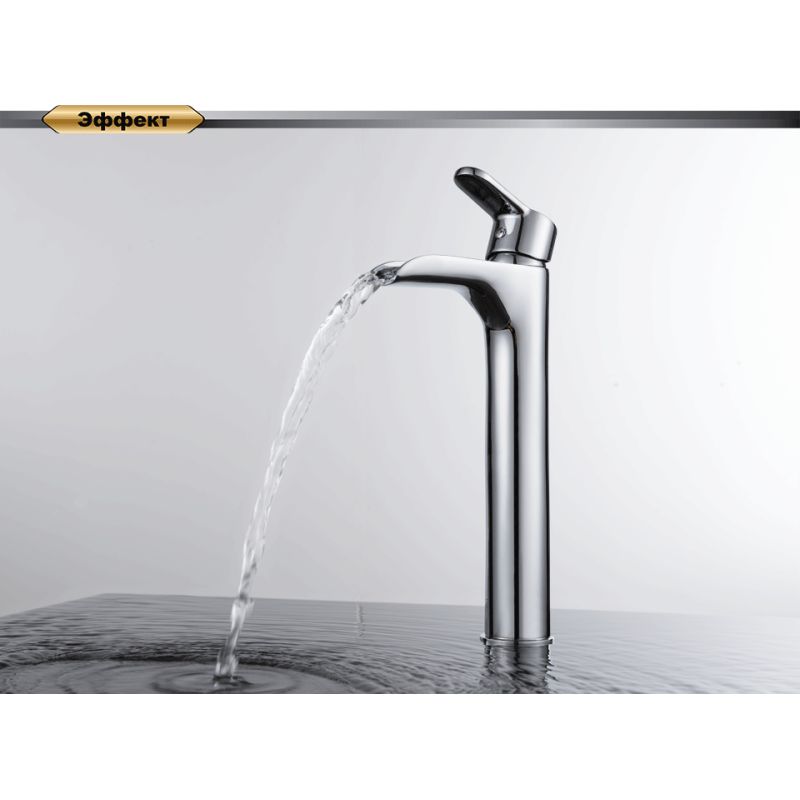 Смеситель для раковины D&K Rhein Marx DA1392701