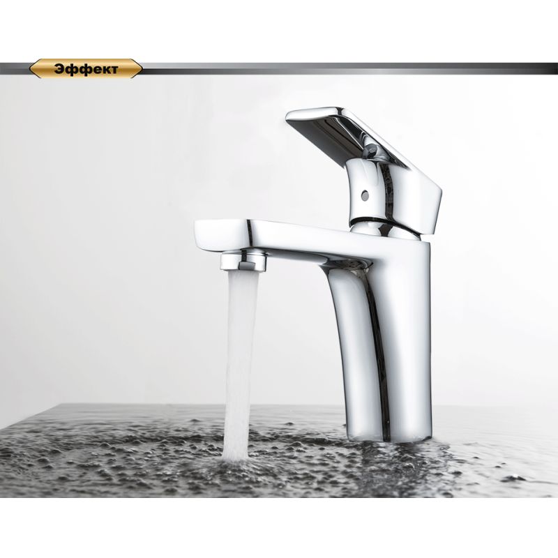 Смеситель для раковины D&K Berlin Freie DA1432101 хром