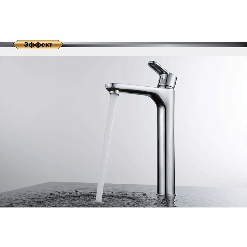 Смеситель для раковины D&K Rhein Marx DA1392001