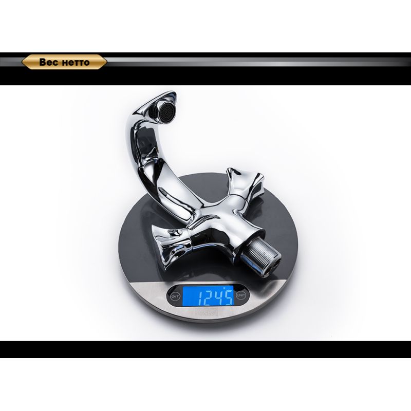 Смеситель для раковины D&K Hessen Grimm DA1382101