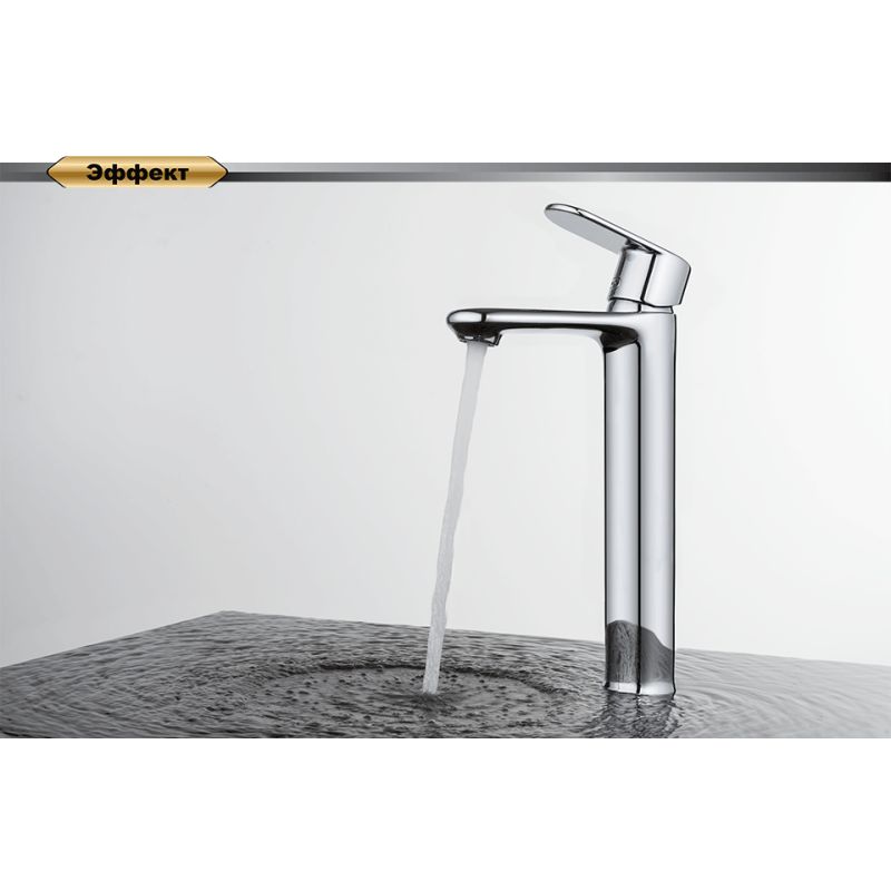 Смеситель для раковины D&K Rhein Speyer DA1312001 Хром