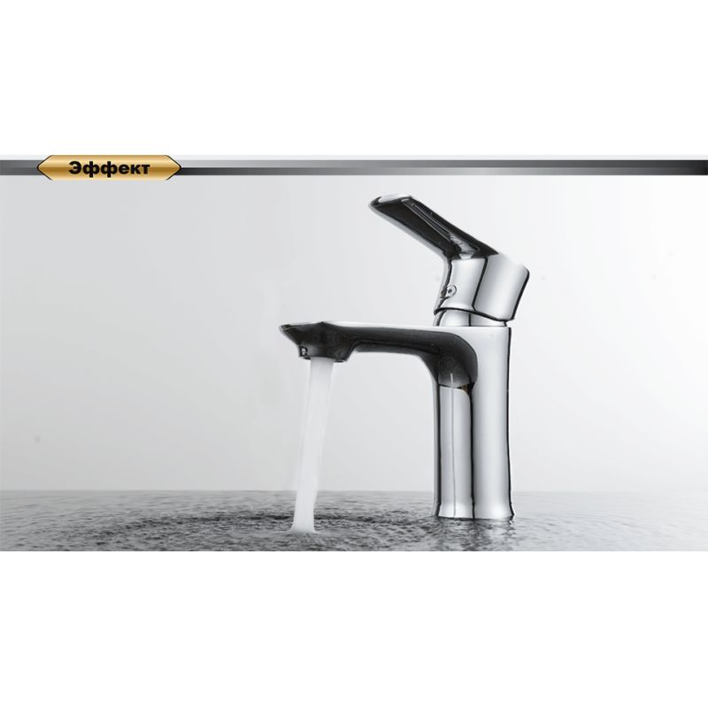 Смеситель для раковины D&K Rhein Reisling DA1272101