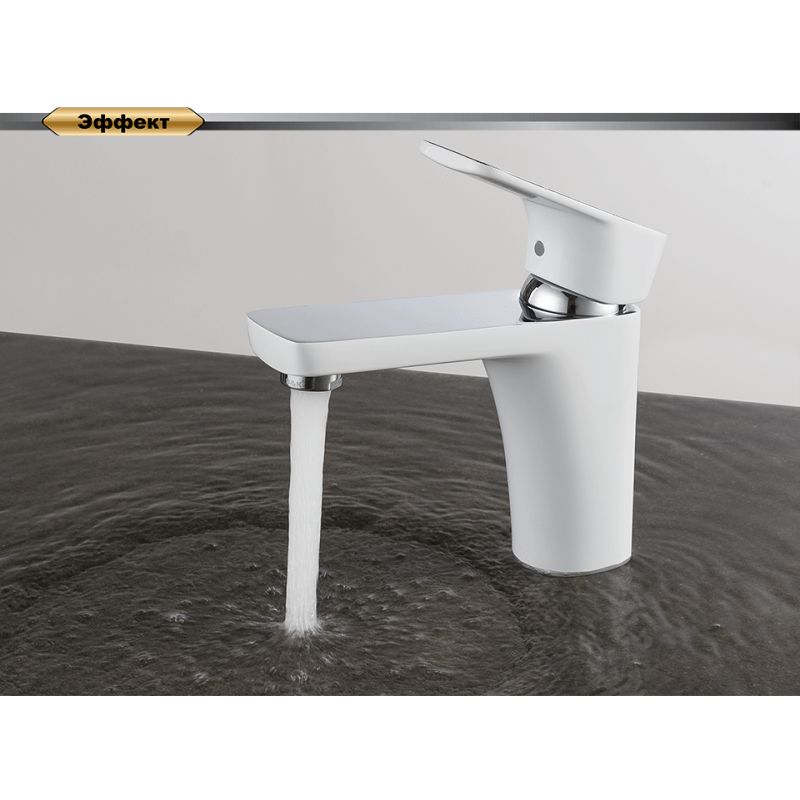 Смеситель для раковины D&K Berlin Steinbeis DA1432116 белый