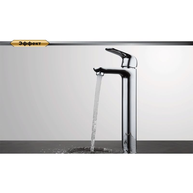 Смеситель для раковины D&K Gondolla DA1022001