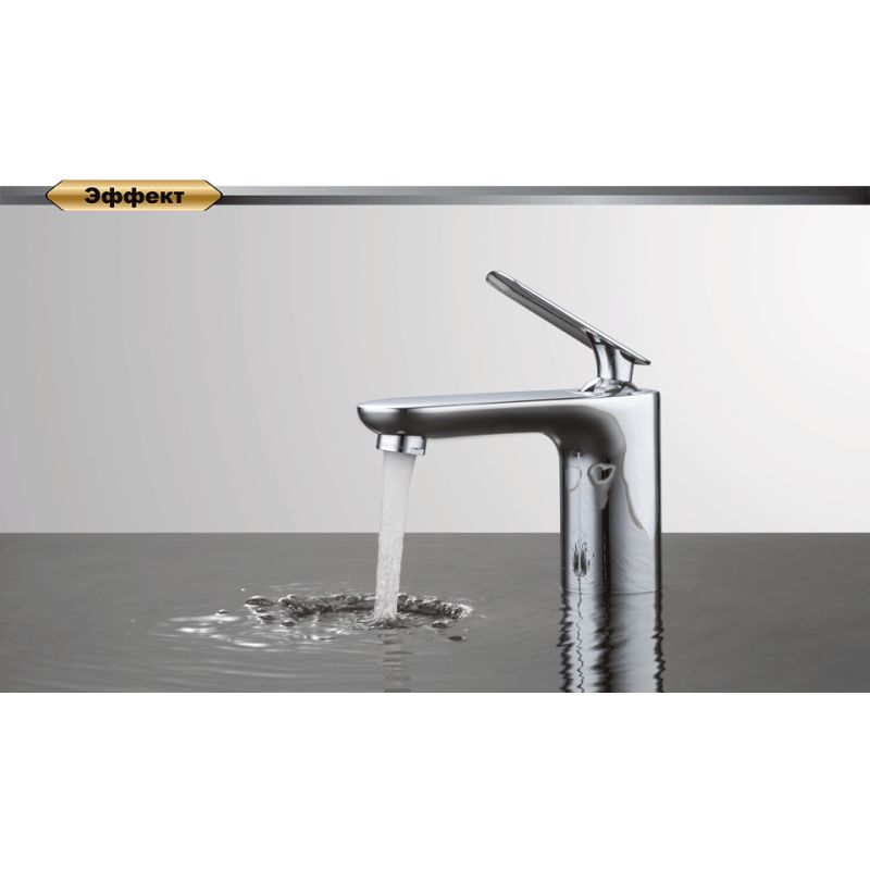 Смеситель для раковины D&K Gondolla DA1022141