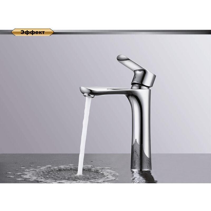 Смеситель для раковины D&K Baciano DA1032601