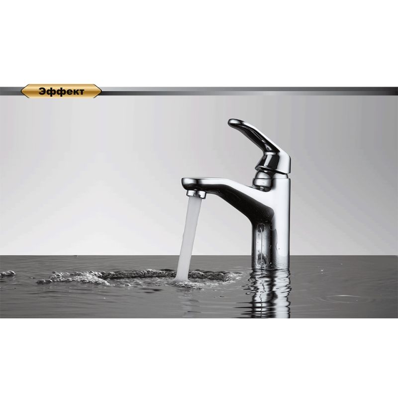 Смеситель для раковины D&K Rialto DA1062101