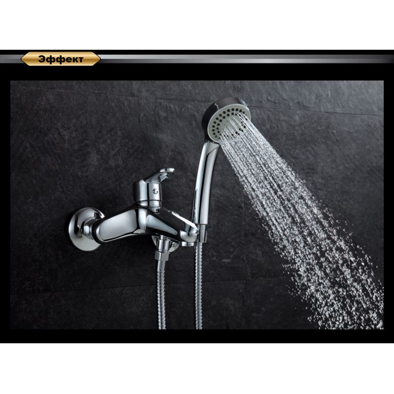 Смеситель для ванны DK Rhein Marx DA1393201