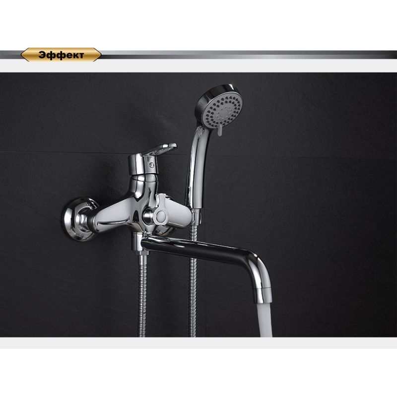 Смеситель для ванны DK Rhein Marx DA1393301