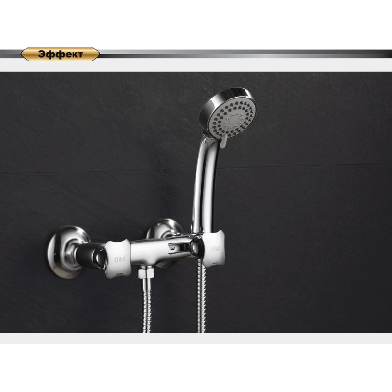 Смеситель для душа DK Hessen Grimm DA1383101