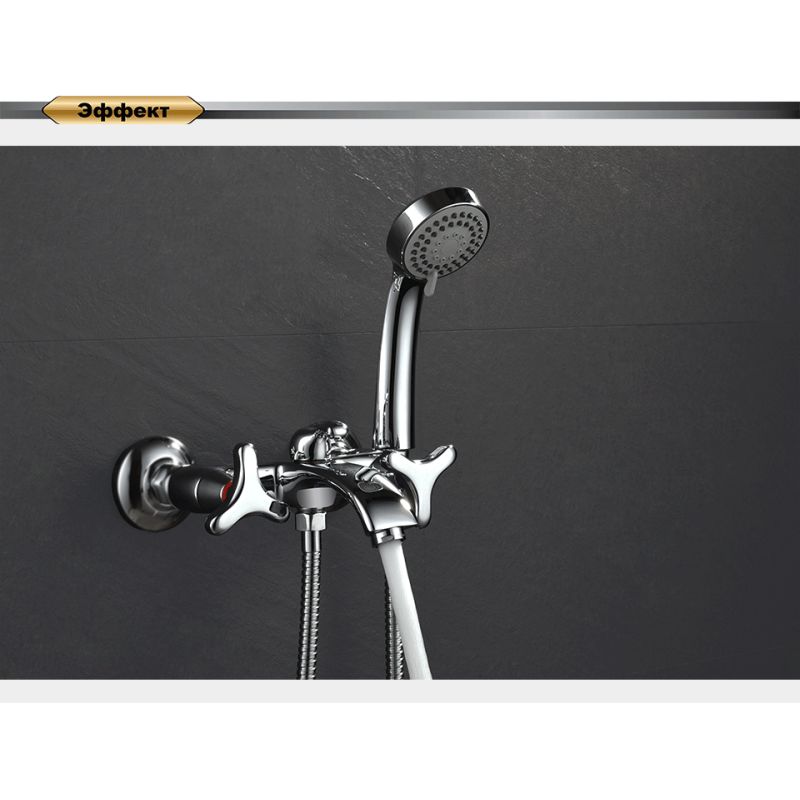 Смеситель для ванны DK Hessen Goethe DA1383241