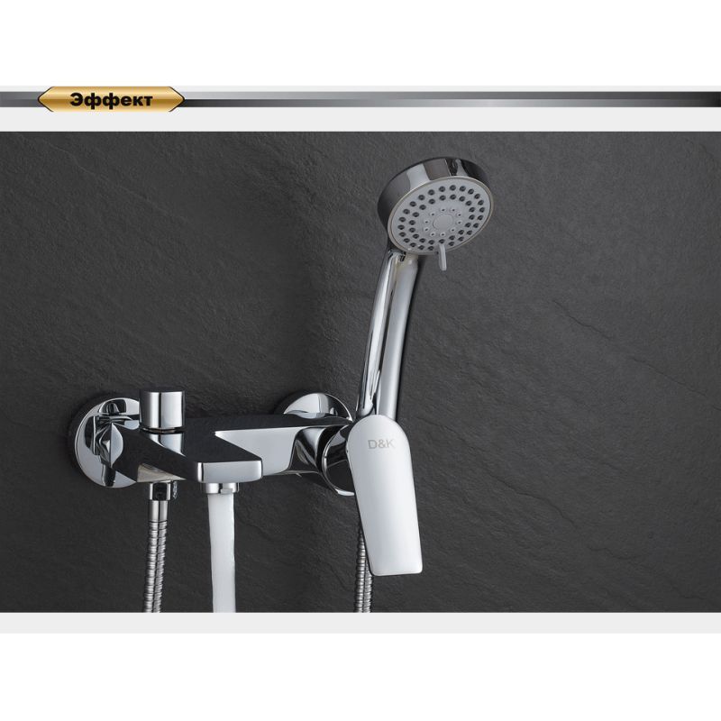 Смеситель для ванны DK Rhein Lessing DA1323201