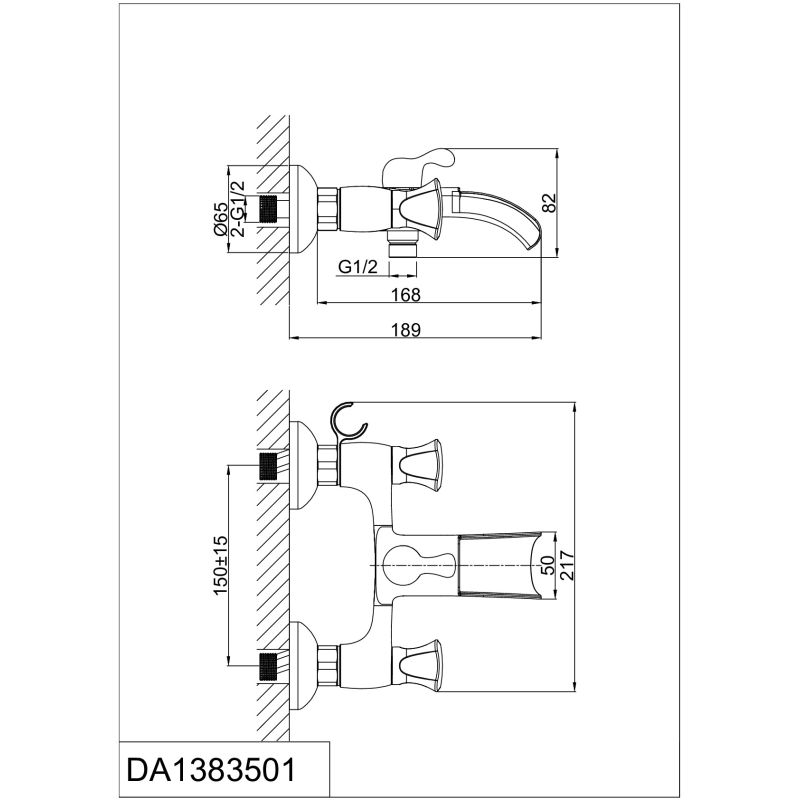 Смеситель для ванны DK Hessen Grimm DA1383501