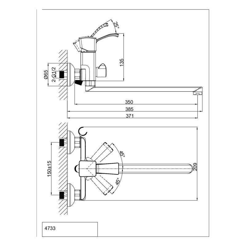 Смеситель для ванны DK Rhein Bach DA1473301