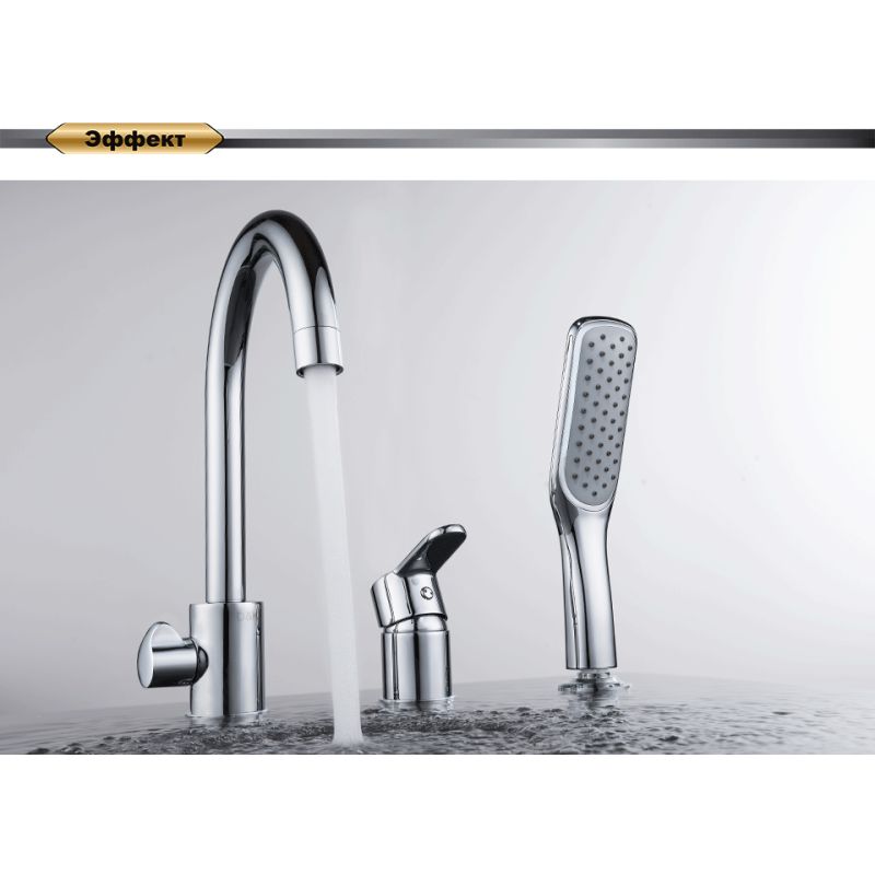 Смеситель на борт ванны D&K Rhein Marx DA1394901