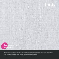 Штора для ванной Iddis Décor DL01P18i11, 180 х 200 см, полиэстер, белый