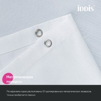 Штора для ванной Iddis Décor DL01P18i11, 180 х 200 см, полиэстер, белый