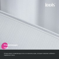 Штора для ванной Iddis Décor DL01P18i11, 180 х 200 см, полиэстер, белый