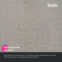 Штора для ванной Iddis Décor DL02P18i11, 180 х 200 см, полиэстер, бежевый