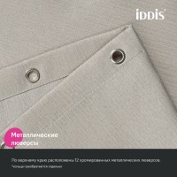 Штора для ванной Iddis Décor DL02P18i11, 180 х 200 см, полиэстер, бежевый