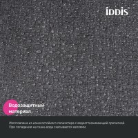 Штора для ванной Iddis Décor DL03P18i11, 180 х 200 см, полиэстер, серый