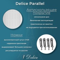 Ванна чугунная Delice Parallel DLR220502RB-AS, 170 х 80 см, антискользящее покрытие, ручки черные матовые, цвет белый