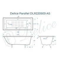 Ванна чугунная Delice Parallel DLR220503-AS, 150 х 70 см, антискользящее покрытие, без ручек, цвет белый
