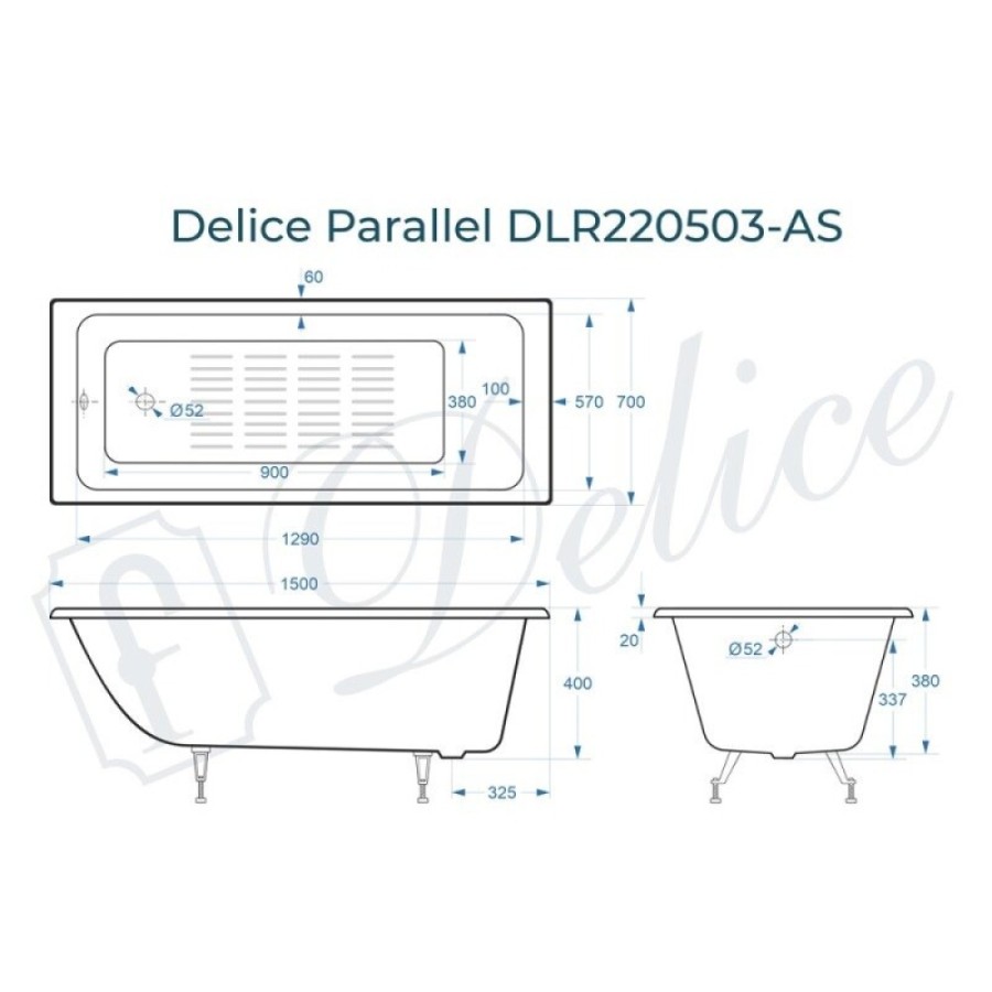 Ванна чугунная Delice Parallel DLR220503-AS, 150 х 70 см, антискользящее покрытие, без ручек, цвет белый