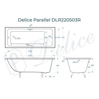 Ванна чугунная Delice Parallel DLR220503R, 150 х 70 см, без покрытия, с ручками хром, цвет белый