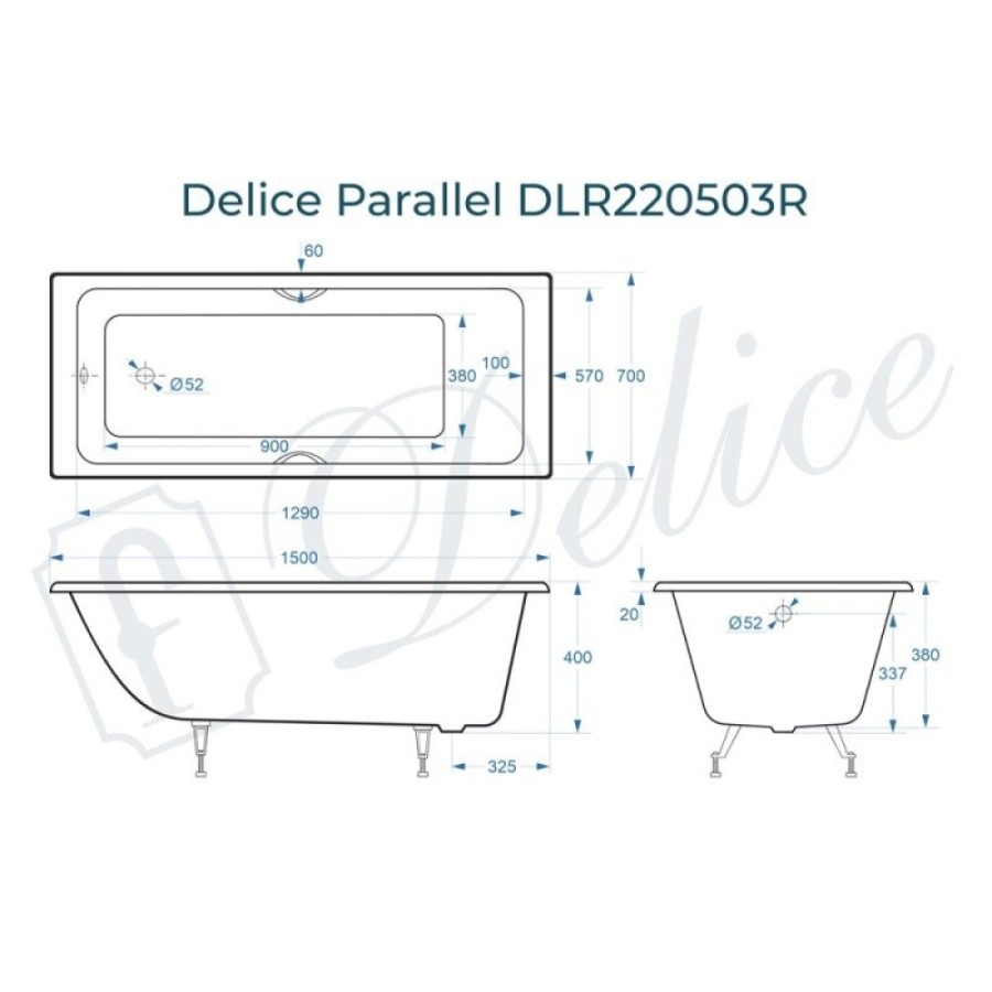 Ванна чугунная Delice Parallel DLR220503R, 150 х 70 см, без покрытия, с ручками хром, цвет белый