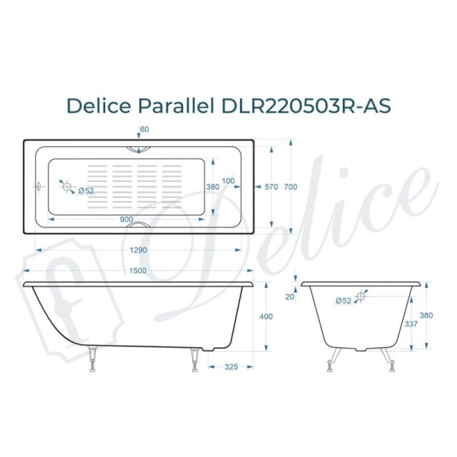 Ванна чугунная Delice Parallel DLR220503R-AS, 150 х 70 см, антискользящее покрытие, с ручками хром, цвет белый
