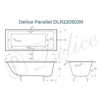 Ванна чугунная Delice Parallel DLR220503RB, 150 х 70 см, без покрытия, ручки черные матовые, цвет белый
