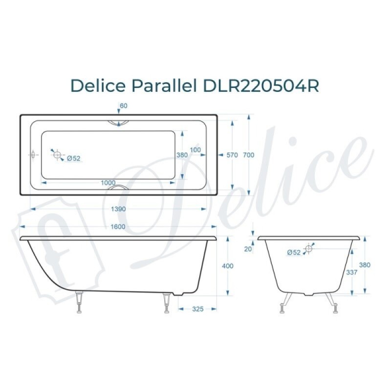 Ванна чугунная Delice Parallel DLR220504R, 160 х 70 см, без покрытия, с ручками хром, цвет белый
