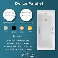 Ванна чугунная Delice Parallel DLR220504R, 160 х 70 см, без покрытия, с ручками хром, цвет белый