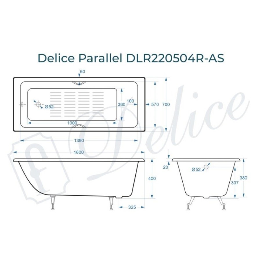 Ванна чугунная Delice Parallel DLR220504R-AS, 160 х 70 см, антискользящее покрытие, с ручками хром, цвет белый
