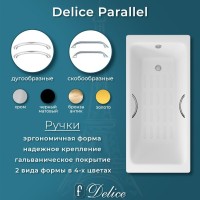 Ванна чугунная Delice Parallel DLR220504R-AS, 160 х 70 см, антискользящее покрытие, с ручками хром, цвет белый