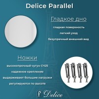 Ванна чугунная Delice Parallel DLR220505RB, 170 х 70 см, без покрытия, ручки черные матовые, цвет белый