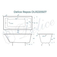 Ванна чугунная Delice Repos DLR220507, 150 x 70 см, без покрытия, без ручек, цвет белый