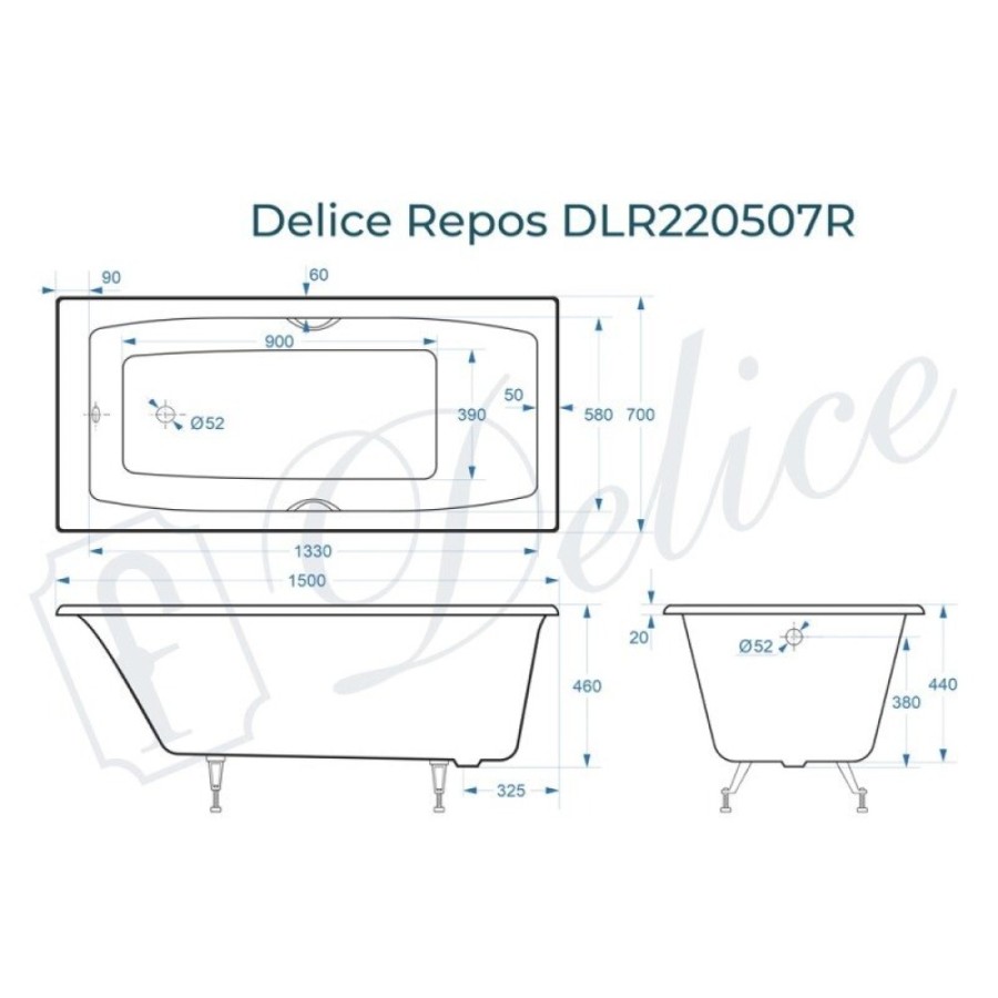Ванна чугунная Delice Repos DLR220507R, 150 x 70 см, без покрытия, с ручками хром, цвет белый
