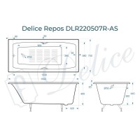 Ванна чугунная Delice Repos DLR220507R-AS, 150 x 70 см, антискользящее покрытие, с ручками хром, цвет белый